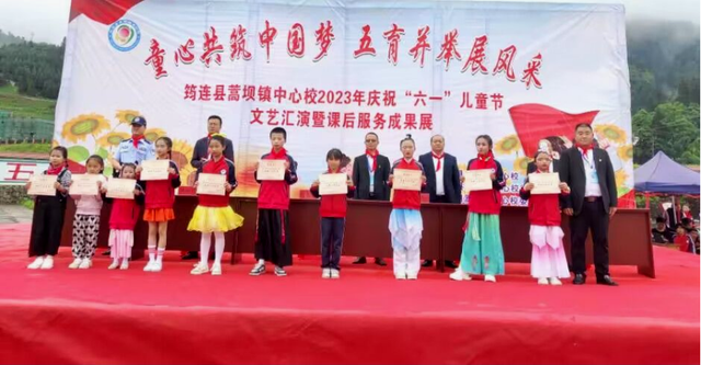 四川省民生研究会新媒体中心-官网