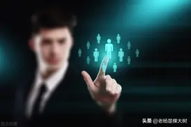 HR为什么会那么卑微？是因为职业门槛太低吗？图片