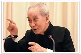 南怀瑾： “绝利一源，用师十倍”，这是生命本有的功能图片