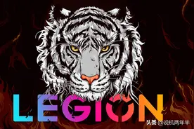 拯救者为什么溢价这么严重？图片