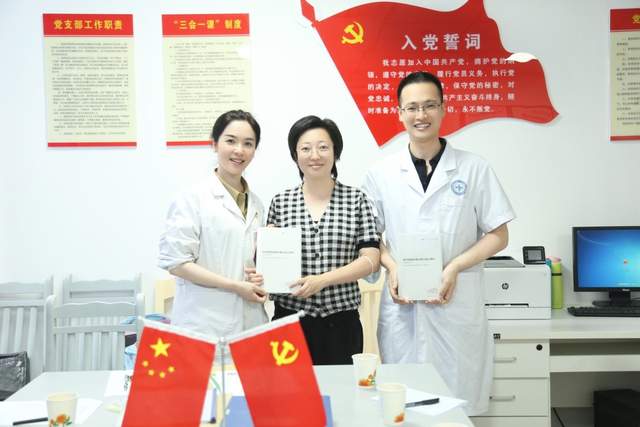 四川省民生研究会新媒体中心-官网