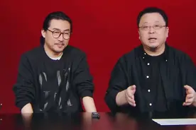 罗永浩大战李佳琦，一夜涨粉250万，老罗能唤起淘宝的男人吗？图片