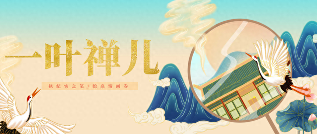 逾期一天罚款50是高利贷吗，中世纪高利贷者 配图01