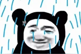 分享最近看到的搞笑沙雕朋友圈段子图片