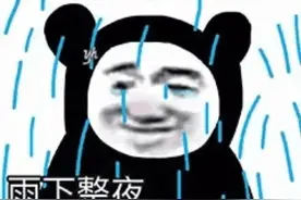 分享最近看到的搞笑沙雕朋友圈段子图片