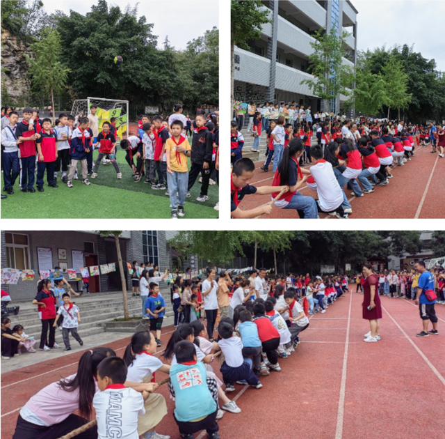 四川省民生研究会新媒体中心-官网