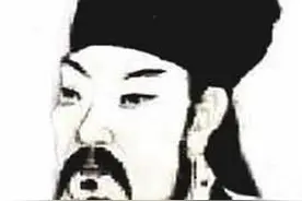 刀光一闪，金圣叹人头落地，突然从耳朵里滚出两个纸团，各写一字图片