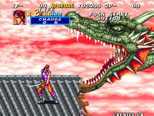 最好的清版过关游戏，多年来玩家们一度认为是街机天花板