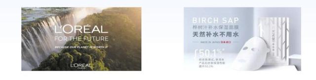 oneday身体乳有效果么