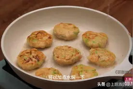 鸡胸肉滑嫩不柴有诀窍，按照这做法，香嫩又美味图片