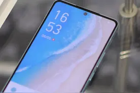 vivo火力够猛，三星E4屏+3200万前摄，搭载骁龙870跌到1909元图片