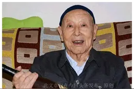 名中医刘云鹏活到103岁，他的养生经验人人可学、可用，长寿可期图片