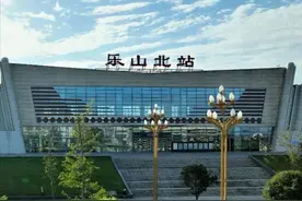 乐山市的辖区调整，四川省的第8大城市，为何有11个区县？图片