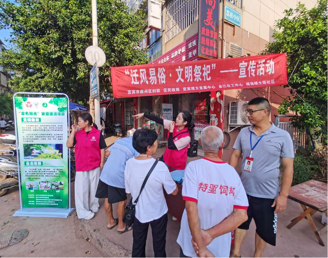 四川省民生研究会新媒体中心-官网