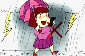 在雷雨天或加油站打电话到底有没有危险？真相是这样的！图片