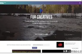 7个免费的视频音频素材下载网站，运营剪辑必备，请低调收藏图片