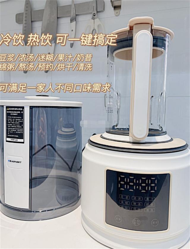 若不差钱，建议给厨房备好这4件小家电，提升做饭幸福感