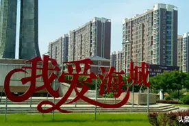 辽宁省鞍山海城市有哪些值得游玩的景点？自驾游如何安排行程？图片