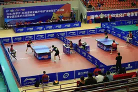 10位“球王”诞生！全国乒乓球“业余球王”总决赛团体赛明日继续图片