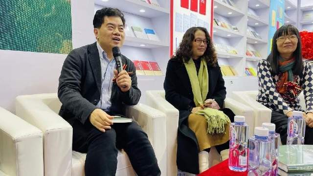 首届中国当代诗歌北京论坛暨《中国当代诗歌年鉴》首发式举办(图9)