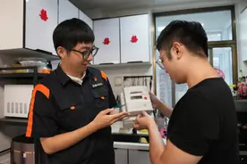 一图读懂|什么是燃气智能物联网表（NB表）？图片