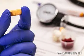 吃降压药后血压降至100/70mmHg，用减药吗？不少高血压患者搞错了图片