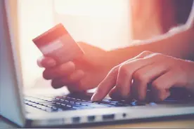 规定“对一个人最多骗2900元”，他们用这种方式5年骗了7000余人……｜今晚九点半图片