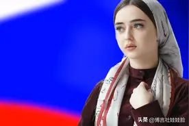 彪悍的车臣，却女多男少！“悍匪之国”车臣，为啥女多男少？图片