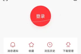 手机内存不够用？流氓软件删不掉？这篇文章或许能解决你的问题图片