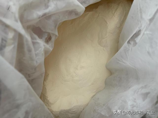 氨基酸原粉，全水溶，氨基酸总含量≥70%，以降盐脱氯