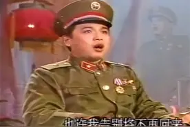 1987年，"独腿英雄"徐良凭《血染的风采》红遍全国，他后来怎样了图片