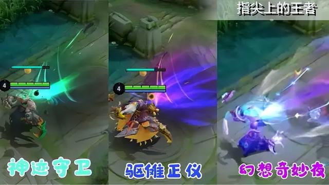 关羽摩托皮肤官宣，创意大胆，突破锚点禁锢的开山作，期待值满分