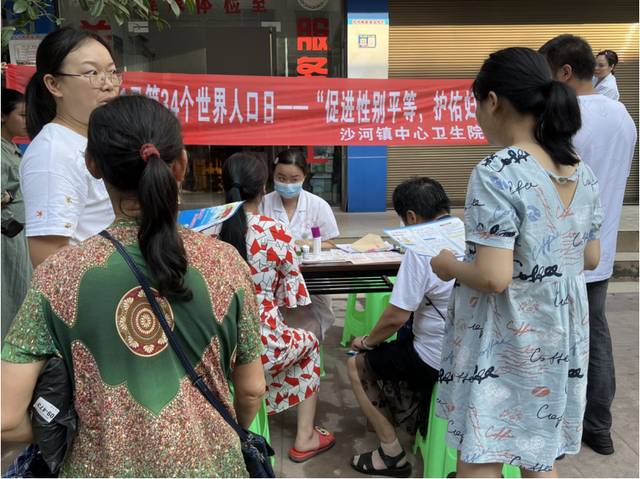 四川省民生研究会新媒体中心-官网