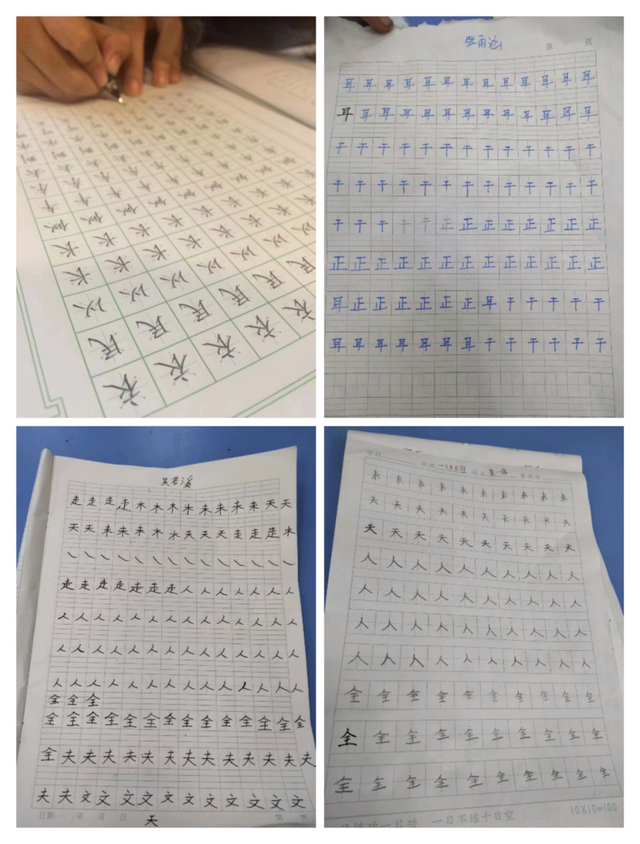 多彩社团 多彩生活——洛龙二实校社团活动纪实