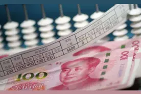 工资收入分“6个阶层”，我国87%职工都处于低薪普薪，你在哪一层图片