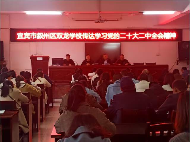 四川省民生研究会新媒体中心-官网