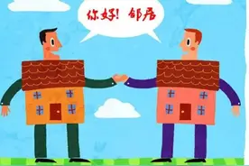 2023年，福建一家3代被邻居杀害，一连十几天未下葬，这是咋回事图片