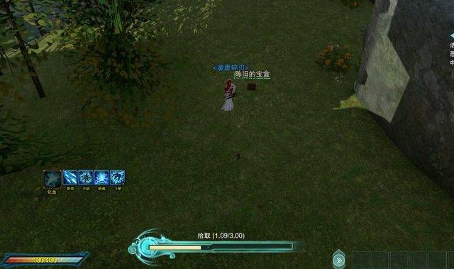 剑网3绝世奇遇「三山四海」攻略，每个剑三玩家的白月光栽火莲