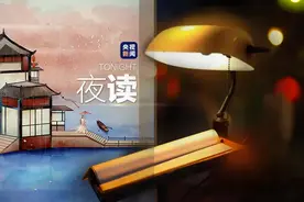 你的名字，是我见过最短的情诗图片