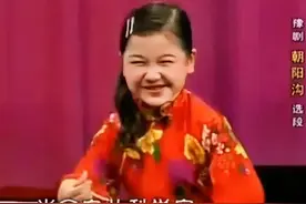 从梨园春走出来的小擂主都去哪了，孔莹成研究生，最成功的还是她图片