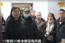 长沙一小区800余户业主，都遇到了这个问题？图片