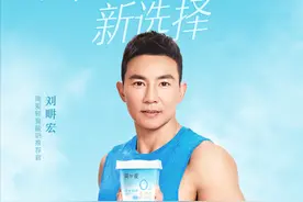 简爱酸奶618明星产品霸榜综合电商 成抖音唯一GMV破千万低温酸奶品牌图片