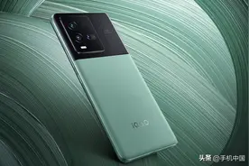 标准版配置超顶！iQOO 11最新参数曝光 或标配UFS 4.0图片