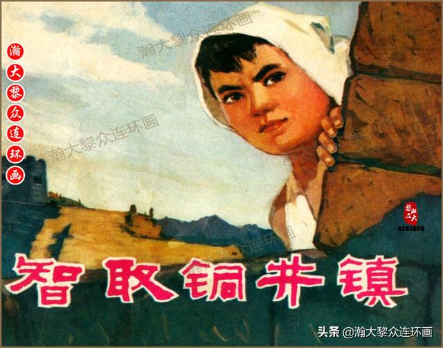 嫴ڣ¿ɽǷعѨӢۡһ