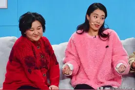贾玲：央视春晚上的三道菜，到底牵引住了谁的神经？图片