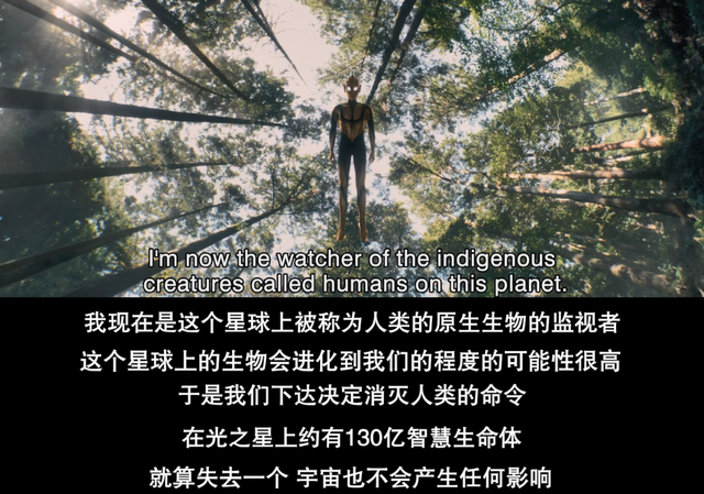 40亿宅男之光，女性“禁区”被暴露，成日本最成功的IP电影