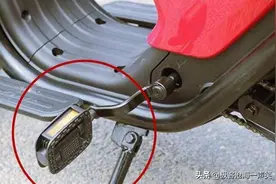 电动自行车标配脚蹬子，其实真没用图片