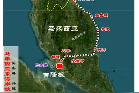 中马铁路即将登场，“中老泰+新马泰”或将2027年贯通！图片