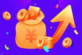 解密快手极速版爆金币的骗局图片