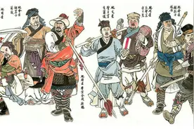 四大名著中水浒传108单好汉阵亡顺序之上篇图片